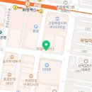 동재치과의원 이미지