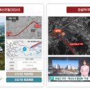 현대오페라하우스 이미지