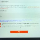 희희애락