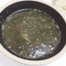 아구세상 이미지