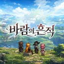 흔적
