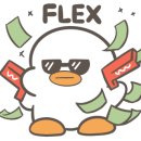 앤유PC방 내포신도시점 이미지
