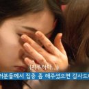 나라의 보배 이미지