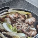 현덕수산