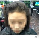 프로헤어샵 네이버블로그