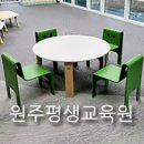 평생학습원.중앙도서관 이미지