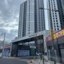 푸르지오명품크리닝 | [대구줄눈] 반고개역푸르지오 케라폭시 및 현관 무펄줄눈 정석 시공 후기