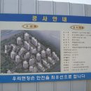 노원-상계-2009 이미지