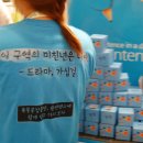 (주)코스모스이펙트 이미지