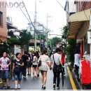 왕커피숍