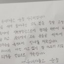 둔내파출소 이미지