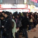 항상 음악회 이미지