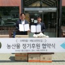 새빛요한의집 이미지