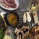 연탄구이 네이버블로그