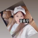 머리하는 나리