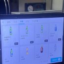 원시쪽갈비(산본점) 이미지