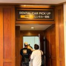 로얄렌트카 | [하와이 여행] 허츠 와이키키 하얏트점 렌트카 후기