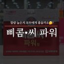 청라큰사랑약국 이미지