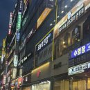 안경코디안경점 | 부천상동안경 안경점 추천 오늘의 안경에서 선글라스 구입한 후기