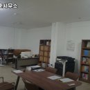법무사오승훈사무소