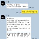 5173 | [내돈내산] Dior Caro Dahlia 디올 카로 지갑 후기 ( S5173UWHC_M900)