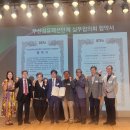 부산패션칼라산업협동조합 이미지