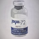 성남타임치과의원 이미지