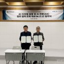 (주)케이소프트 이미지