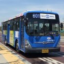 간선-68 이미지