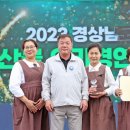 부산임업
