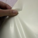 주식회사 헬로맘에프엔지 | 예쁘고 튼튼한 포장용품 라로박스 HDPE 택배봉투 아이보리색 포장 후기