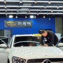 서진세차장 | 김포세차장 차량실내크리닝 깔끔한 서진스팀세차