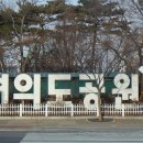 동작역 1번출구 앞 이미지