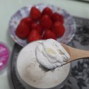 그릭앤조이