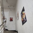 피씨토랑