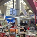 통복시장 이미지