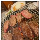 때깔좋은 구의역고기집 늘조은한우구의직영점