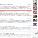 SBC서산방송