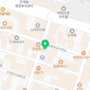 정세원 행정사사무소 네이버블로그