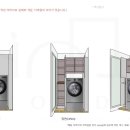 한라비발디세탁 이미지