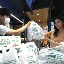 세븐용산중앙점 이미지