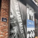 SKON(스콘) 1관 이미지