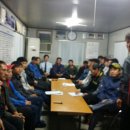 관음초등학교 뒤편(관음동자율방범대 앞) | 관음동 자율방범대 4월 정기 월례회