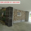 봉곡동239 이미지