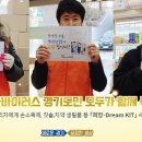 자원봉사론 이미지