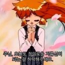 (주)소다시스템 - 평택시 | (주)소다시스템