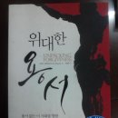 지에스(GS)25 울산하트점 이미지