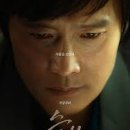 터짐 - 남구 용소로21번길 13 | 터짐