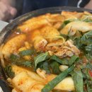 먹으러올래떡볶이 이미지