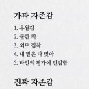 정인검도관 이미지